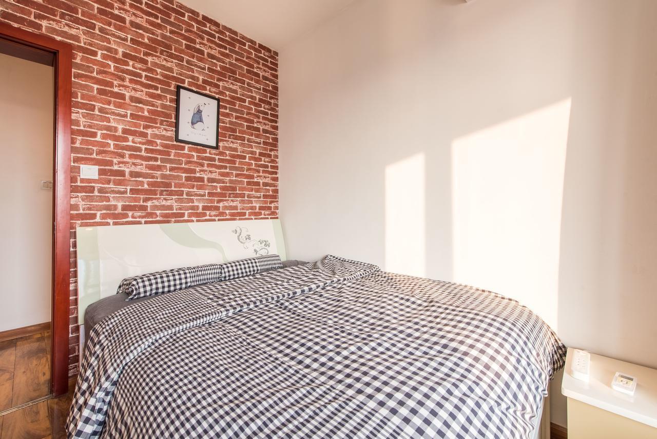 Pandahouse Apart otel Çengdu Dış mekan fotoğraf